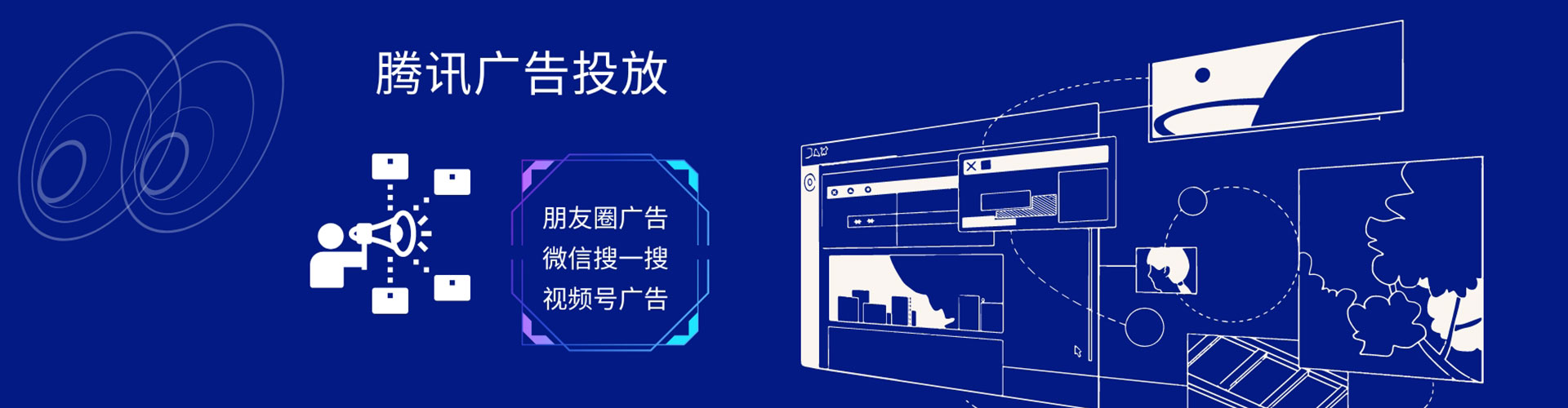 惠州百度充值高返点