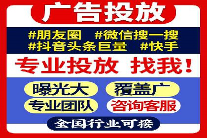 电商巨头的SEM运营托管策略揭秘